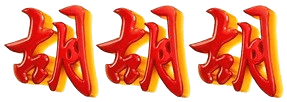 logo ATONBET